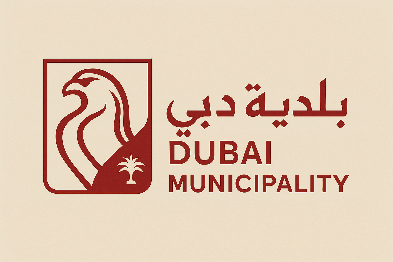 Dubai Municipality